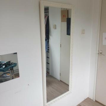 Spiegel met metalen sierlijst 58 cm x 145 cm beschikbaar voor biedingen