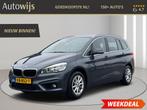 BMW 2-serie Gran Tourer 218i Centennial Executive|LED|NAVI|A, Auto's, BMW, Gebruikt, 2-Serie Gran Tourer, Origineel Nederlands
