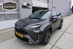 Toyota Yaris Cross 1.5 Hybrid 130 Executive |Navi|Carplay|PD, Auto's, 1195 kg, Gebruikt, Leder en Stof, 1490 cc