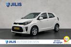 Kia Picanto 1.0 DPi ComfortLine | Airco | Cruise control | M, Voorwielaandrijving, Stof, Gebruikt, Euro 6