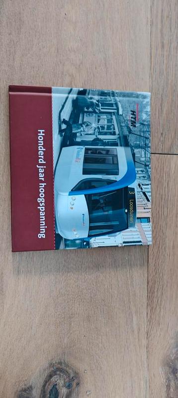 Info boeken HTM verleden, heden, en toekomst  beschikbaar voor biedingen