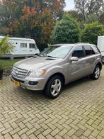 Mercedes-Benz Mercedes 2006 Grijs, Auto's, Mercedes-Benz, Automaat, Stationwagon, Particulier, 2140 kg