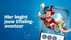 Efteling AH kaartjes 2 stuks geldig 3 tm 7 november 2025, Verzamelen, Efteling, Ophalen of Verzenden, Nieuw, Overige typen