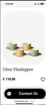 Pols Potten CHESS. Nieuw, Huis en Inrichting, Keuken | Servies, Ophalen of Verzenden