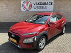 Hyundai KONA 1.0 T-GDI Comfort | LM | PDC | Trekhaak | Clima, Auto's, Hyundai, 12 maanden, Stof, Gebruikt, Origineel Nederlands