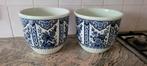 2  x bloempotten ., Rond, Ophalen of Verzenden, Aardewerk, Minder dan 40 cm