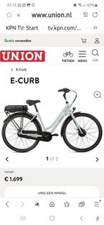 Union elektrische fiets 3 jaar oud, Zo goed als nieuw, 50 km per accu of meer, 55 tot 59 cm, Ophalen