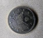 Ottomaanse Rijk 2 kurus AH1293-23 (1897), Ophalen of Verzenden, Midden-Oosten, Losse munt, Zilver