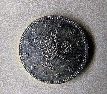 Ottomaanse Rijk 2 kurus AH1293-23 (1897)

 beschikbaar voor biedingen