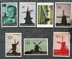 7 kaarten van molen postzegels, Ophalen of Verzenden