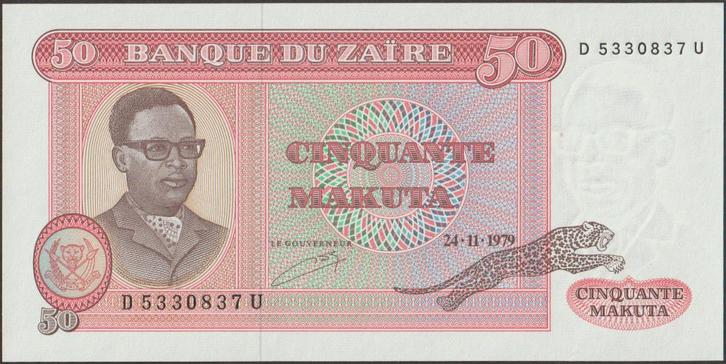 Zaïre 50 makuta 1979 UNC p.17a (# 705), Postzegels en Munten, Bankbiljetten | Afrika, Los biljet, Overige landen, Verzenden