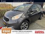 Kia Venga 1.4 CVVT ExecutiveLine Dealeronderhouden, Eerste E, Voorwielaandrijving, Stof, Gebruikt, Euro 6