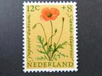 plaatfout 741 p , ongebruikt., Verzenden, Na 1940, Postfris