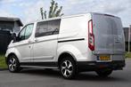 Ford Transit Custom 2.0 TDCI L1H1 Active DC Full Options! Ad, 15 km/l, Euro 6, 4 cilinders, Leder en Stof