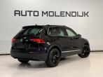 Volkswagen Tiguan 1.4 TSI Navi / Stoelverw / el. trekhaak /, Voorwielaandrijving, Gebruikt, Zwart, 4 cilinders