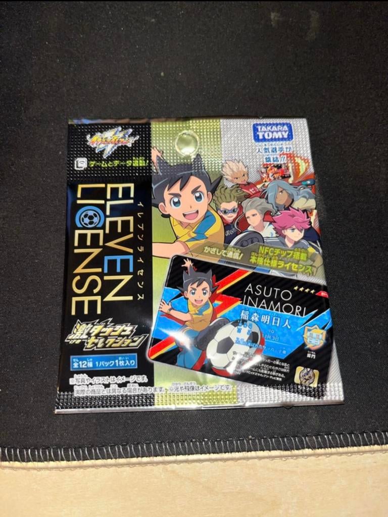 Inazuma Eleven License Pack, Ophalen of Verzenden, Nieuw