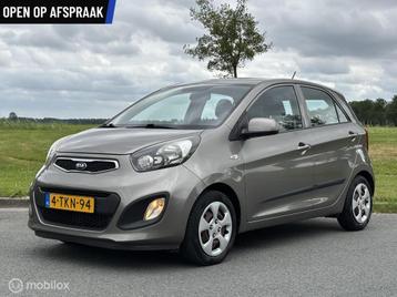Kia Picanto 1.0 World Cup Ed | 58.000KM NAP | beschikbaar voor biedingen