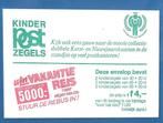 Kinderpostzegels aktie 1979 - NVPH 1186 Jaar van het Kind, Postzegels en Munten, Verzenden, Na 1940, Postfris