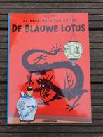 Kuifje de blauwe lotus, Boeken, Ophalen of Verzenden, Zo goed als nieuw, Eén stripboek, Hergé