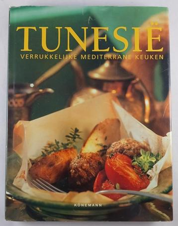 Kookboek Tunesie - Verrukkelijke mediterrane keuken beschikbaar voor biedingen