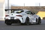 Ings+1 N-Spec achterbumper - Toyota GR Supra MK5 A90, Ophalen of Verzenden