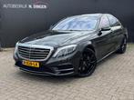 Mercedes-Benz S-klasse 500 4Matic Prestige Plus Burmester, Gebruikt, Bruin, Bedrijf, Vierwielaandrijving