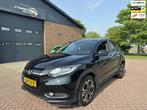 Honda HR-V 1.5 i-VTEC Executive Automaat  Panorama  Camera, Euro 6, Leder en Stof, Zwart, Bedrijf