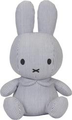 Lieve Nijntje knuffel 32 cm NEW leuk als kado SALE !!, Verzenden, Nieuw, Overige typen
