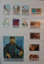 1 Kaart Postzegels S. Tomé E Principe Gestempeld, Ophalen, Overige landen, Gestempeld