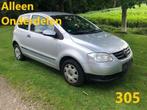 Onderdelen VW Fox Grijs 2004, Ophalen of Verzenden, Gebruikt, Volkswagen