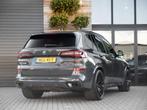 BMW X5 xDrive45e High Executive M-Pakket H&K Laser Trekhaak, Gebruikt, 394 pk, Lichtsensor, Vierwielaandrijving