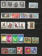 Toeslagzegels BRD-7, Postzegels en Munten, Postzegels | Volle albums en Verzamelingen, Ophalen of Verzenden, Buitenland