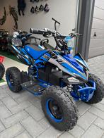 🚀Nieuw🚀Ultra Motocross Elektrische Kinderquad 1000w 36v !, Nieuw, Ophalen of Verzenden, Nijverheidsstraat 13 Sittard, Info@roadmax.nl