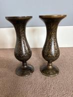 Twee messing vaasjes 18 cm hoog, Ophalen of Verzenden