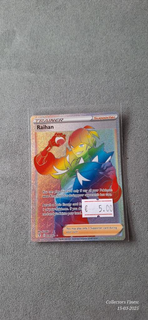 Raihan rainbow evs evolving skies 224, Hobby en Vrije tijd, Verzamelkaartspellen | Pokémon, Zo goed als nieuw, Losse kaart, Ophalen of Verzenden