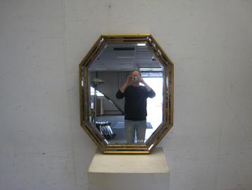 Mooie vintage DeKnudt spiegel beschikbaar voor biedingen