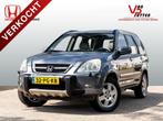 Honda CR-V 2.0 I Executive Automaat | Dealeronderhouden | Sc, 1998 cc, 1458 kg, Gebruikt, 4 cilinders