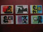NVPH nr 2527 a t/m f gestempeld kinderzegels serie 2007, Ophalen of Verzenden, Gestempeld