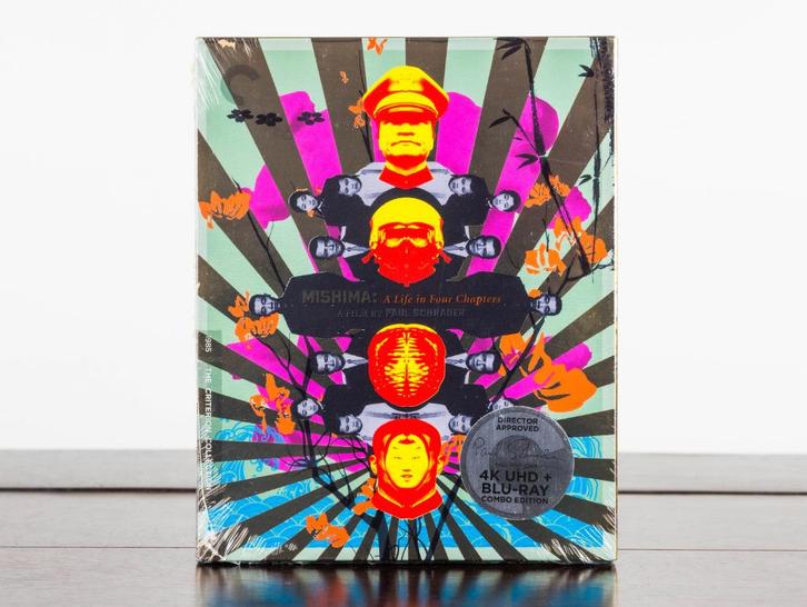 Mishima 4K UHD + Blu-Ray (US Import) Criterion, Cd's en Dvd's, Blu-ray, Nieuw in verpakking, Drama, Ophalen of Verzenden