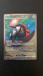 Pokemon iron treads ex scarlet violet 248 /198 illustration, Ophalen of Verzenden, Zo goed als nieuw