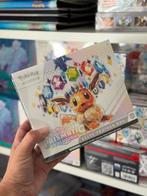 Prismatic Evolutions Elite Trainer Box (SEALED), Ophalen of Verzenden, Nieuw, Boosterbox