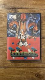 MSX 2 - Testament (Basho House), Computers en Software, Vintage Computers, Ophalen of Verzenden, MSX