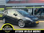 Opel Zafira Tourer 1.6 Cosmo OPC-Line met 200 PK ! Leder ! N, Auto's, Opel, Voorwielaandrijving, Euro 5, Gebruikt, 4 cilinders