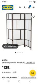 Ikea Risor Kamerscherm - Zo goed als nieuw!, Ophalen of Verzenden, Zo goed als nieuw