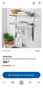 Pannenrek Ikea, Ophalen, Zo goed als nieuw