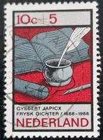 Nederland 1966 - nvph 859 - Zomerzegels   -a, Postzegels en Munten, Postzegels | Nederland, Na 1940, Verzenden, Gestempeld