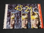 Kinderpostzegel Bedankkaart 1981 B  kaart., Postzegels en Munten, Postzegels | Nederland, Na 1940, Ophalen of Verzenden, Gestempeld
