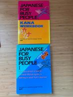 Japanese for Busy People I + Workbook Kana Version, Ophalen of Verzenden, Alpha, Gelezen, Niet van toepassing