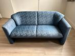 Leolux bank, Ophalen, Gebruikt, 150 tot 200 cm, Tweepersoons