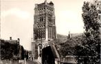 Woudrichem - Koepoort met Toren